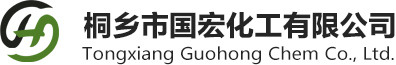 安徽嘉智信諾化工股份有限公司